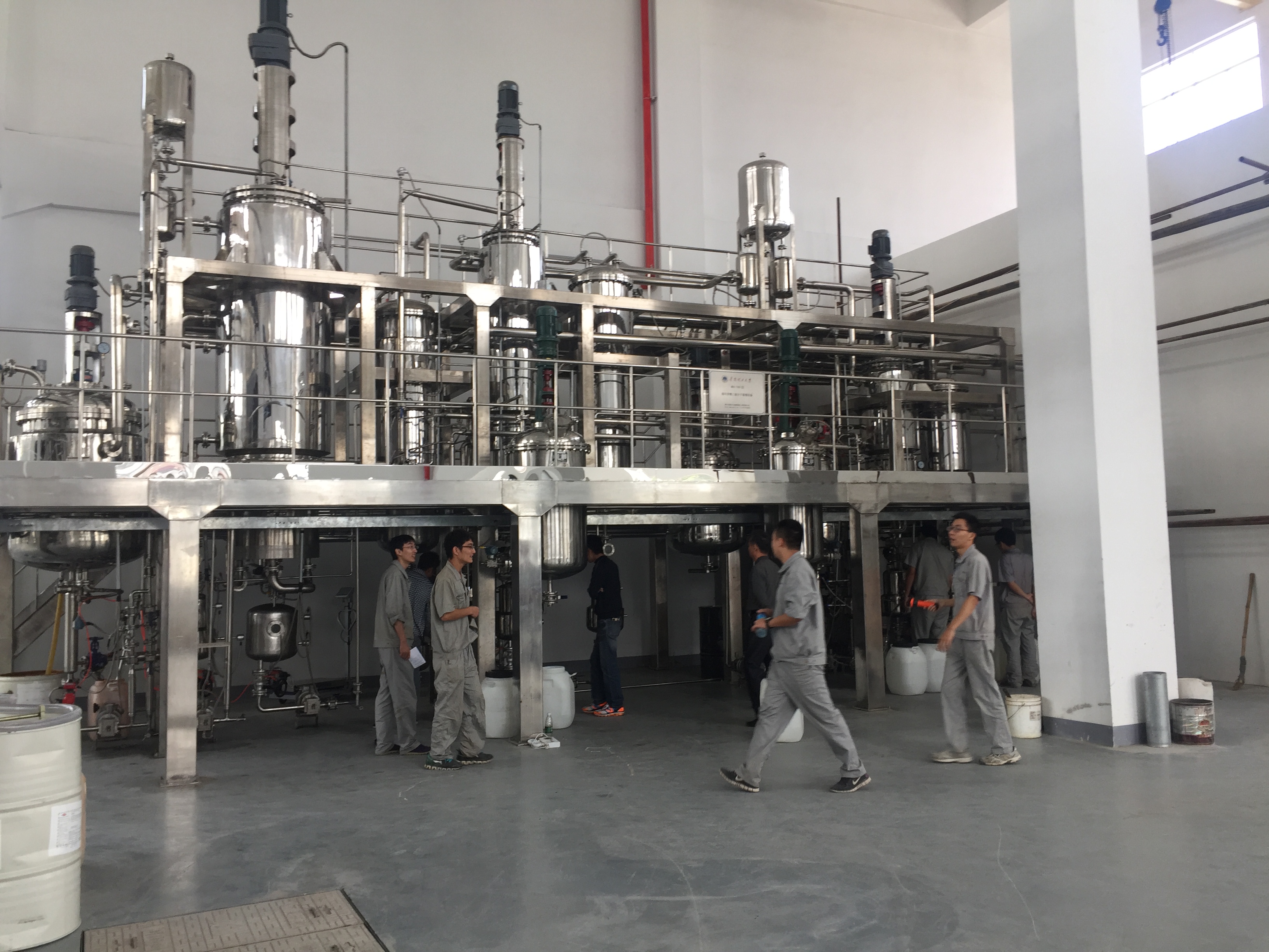 Supercritical extraction plant